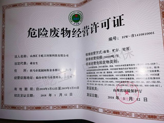 15828762987462.jpg 2.jpg